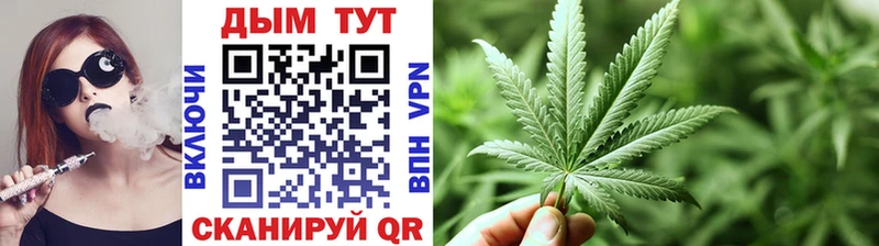 Купить наркотик аптеки Волосово ГАШИШ Alpha PVP АМФЕТАМИН COCAIN МЕФ