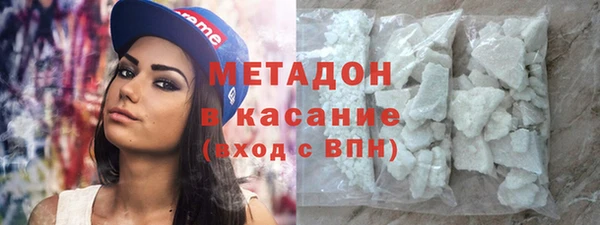 гашик Богданович
