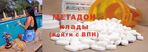 гашик Богданович
