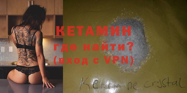 гашик Богданович