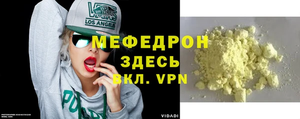 гашик Богданович