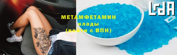 гашик Богданович