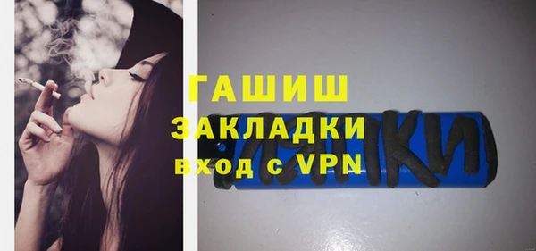героин Богородск