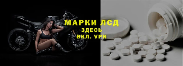 героин Богородск