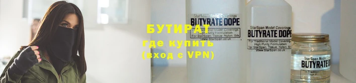 прущие грибы Богородицк