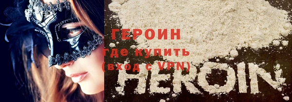 гашик Богданович