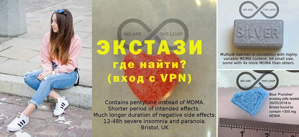 гашик Богданович