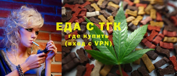 гашик Богданович