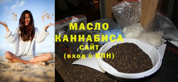 гашик Богданович