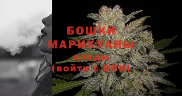 героин Богородск