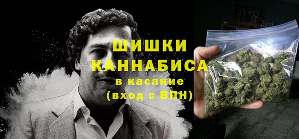 героин Богородск