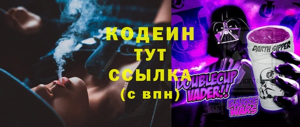героин Богородск
