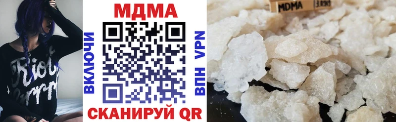 MDMA crystal  Волосово 