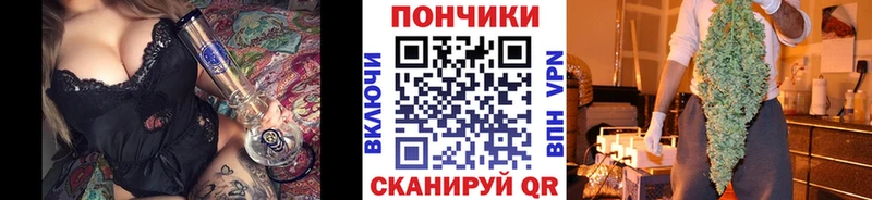 купить  сайты  Волосово  МАРИХУАНА OG Kush 